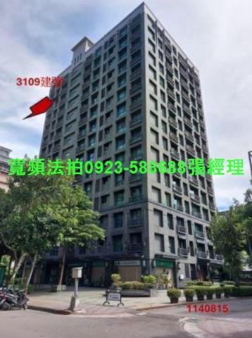 三重法拍大樓-1