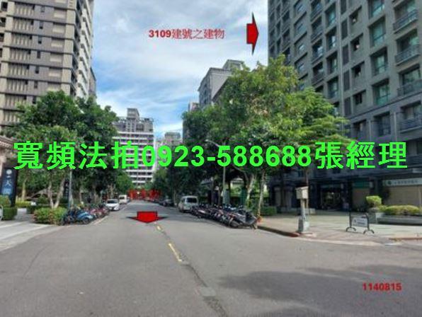 三重法拍大樓-4