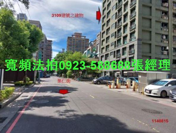 三重法拍大樓-5