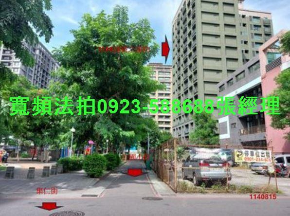 三重法拍大樓-6