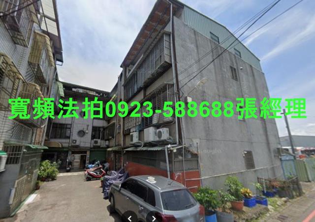 新北公寓法拍-1