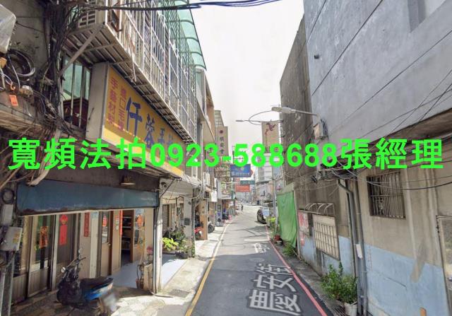 新北土城法拍透天-2