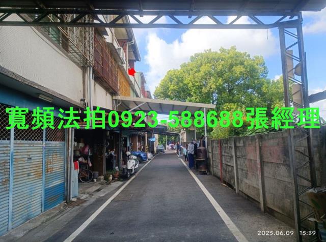 北斗法拍透天-6