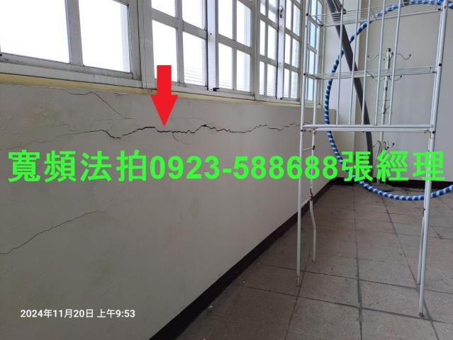 中壢法拍透天-9