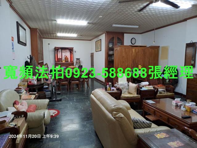 中壢法拍透天-2