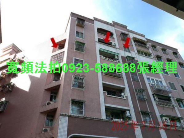 宜蘭市華廈法拍-0