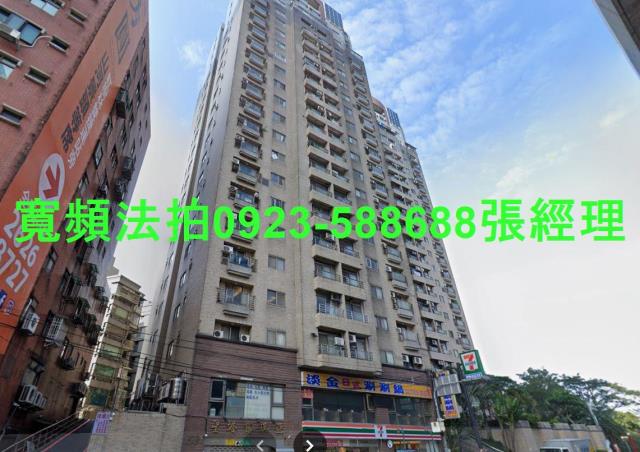 新北淡水大樓法拍-1