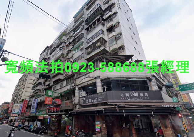 新北板橋法拍華廈-1