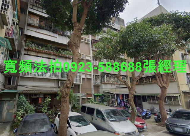萬華公寓法拍-1