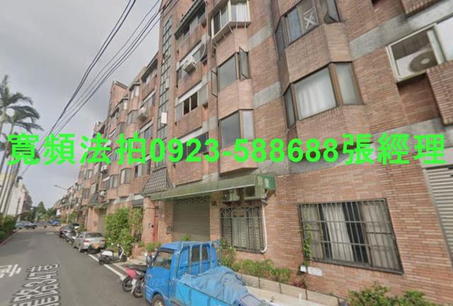 龍潭公寓法拍-1
