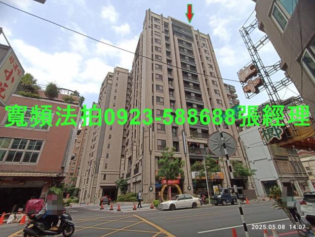 桃園大樓拍賣-0