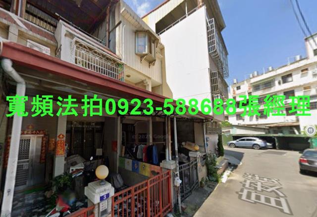 台中法拍透天-0