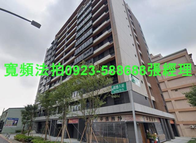 桃園區大樓法拍-0
