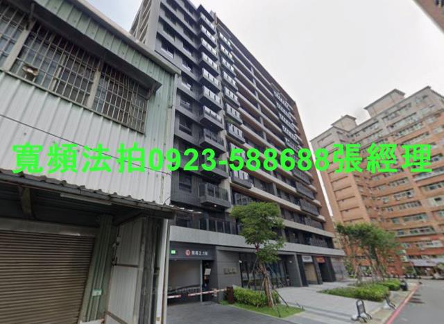 桃園區大樓法拍-1