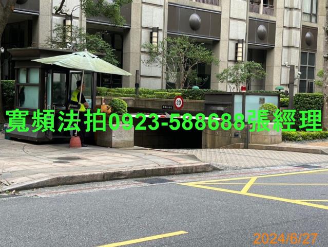 台北信義區大樓法拍-1
