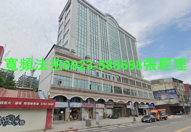 南港法拍大樓-0