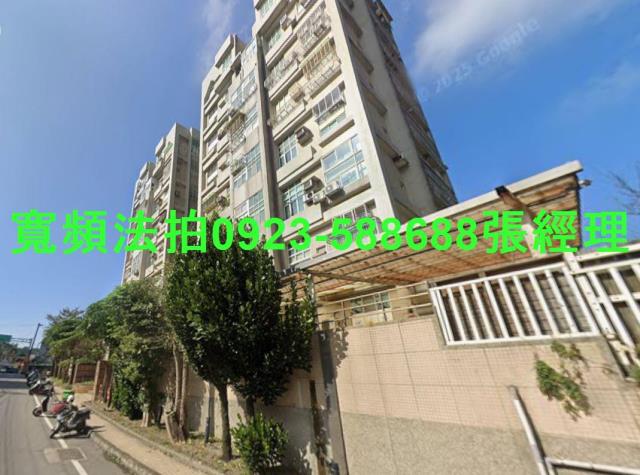 淡水法拍華廈-0