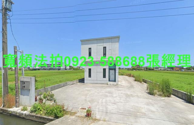 壯圍農舍拍賣-0