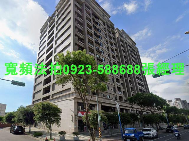 桃園中壢法拍大樓-0