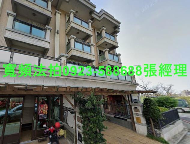 桃園觀音透天法拍-0