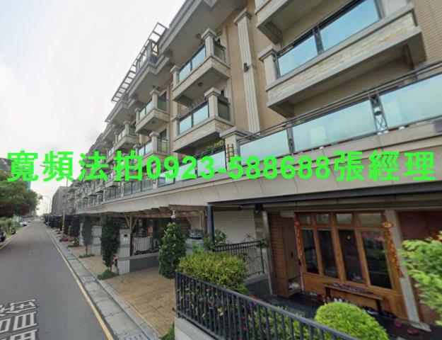 桃園觀音透天法拍-1