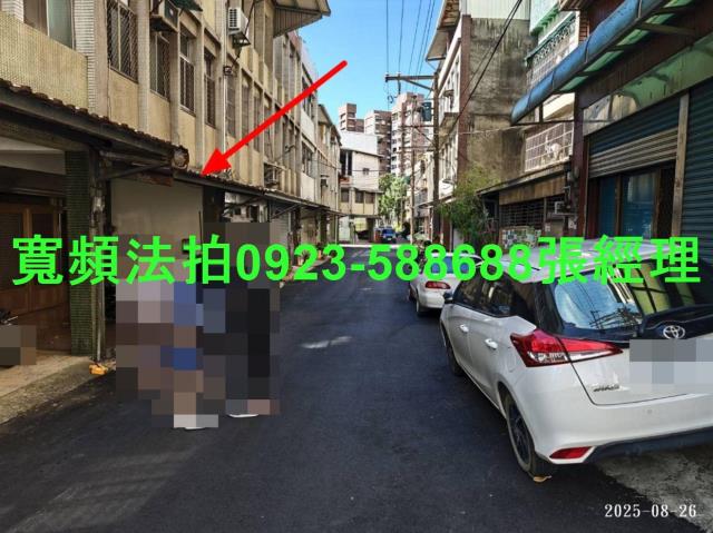 龜山透天拍賣-9