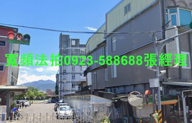 宜蘭公寓法拍-1