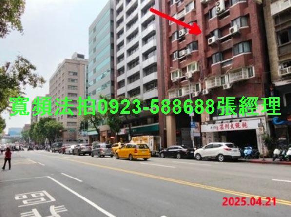 中山區法拍大樓-3