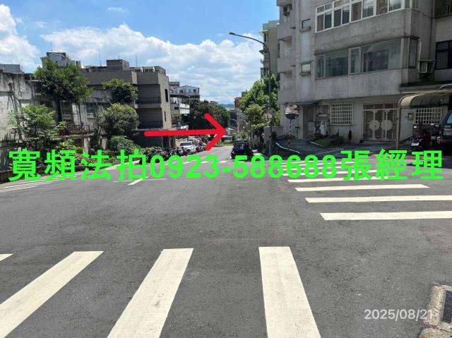 士林華廈法拍-2