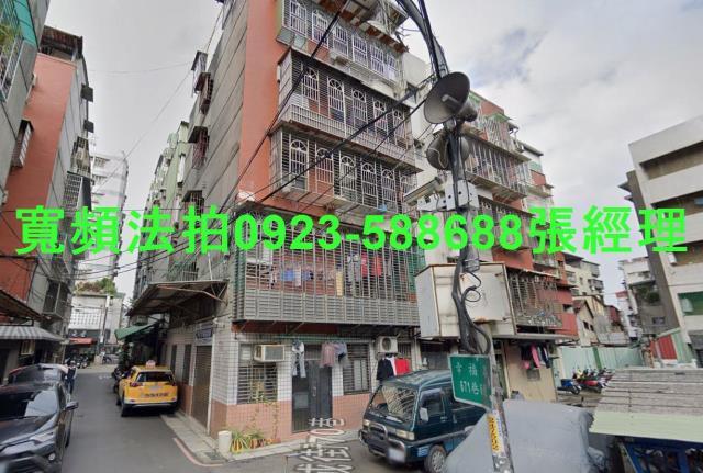 新北法拍公寓-0