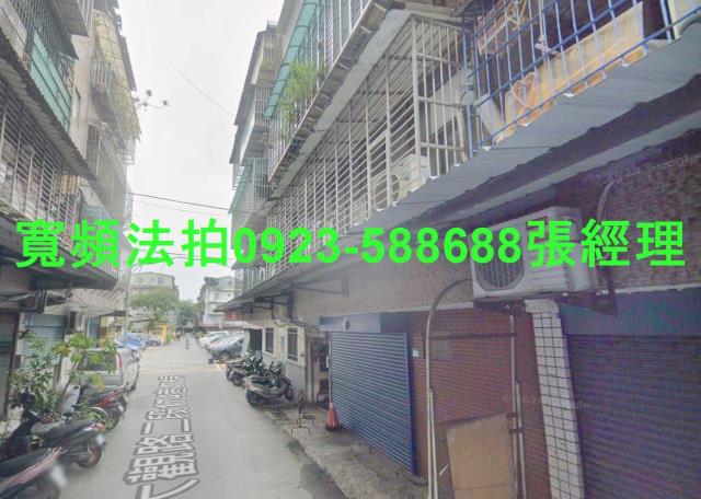 新北板橋公寓法拍-1