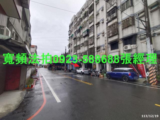 中壢法拍華廈-0