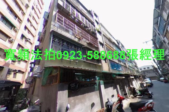 桃園區公寓法拍-0