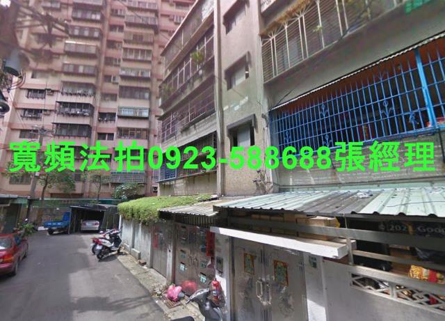 桃園區公寓法拍-1