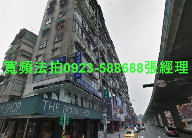 台北內湖法拍大樓-1