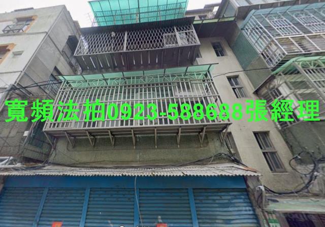 大同區法拍公寓-0