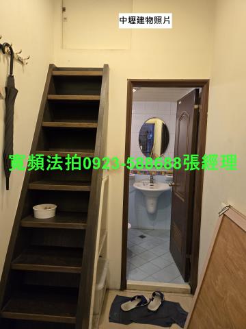 中壢店面拍賣-4