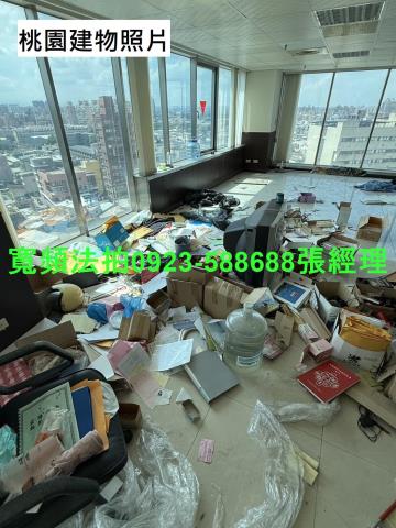 桃園區法拍大樓-1