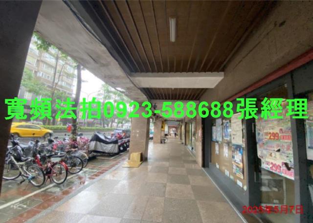 台北法拍店面-3