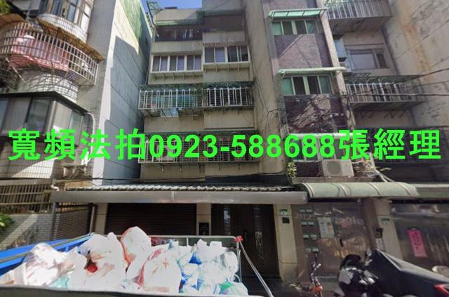 信義區法拍公寓-0
