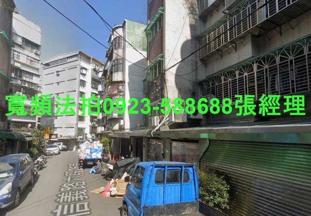 信義區法拍公寓-1