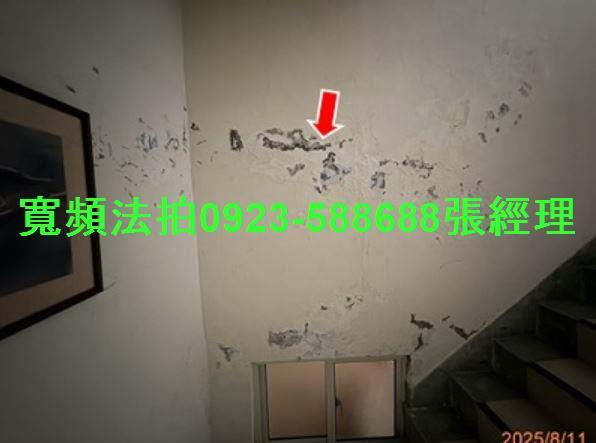 彰化法拍透天-2