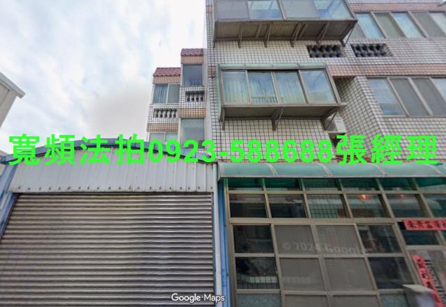 彰化透天拍賣-0