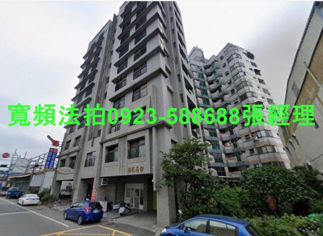 南投大樓法拍-0