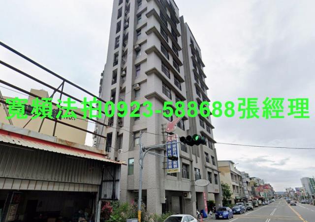 南投大樓法拍-1