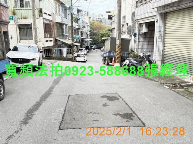 新竹拍賣透天-2