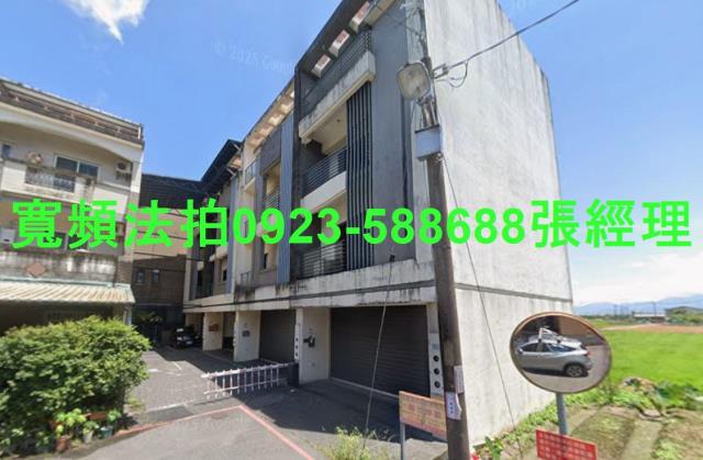 宜蘭宜蘭市法拍透天-1