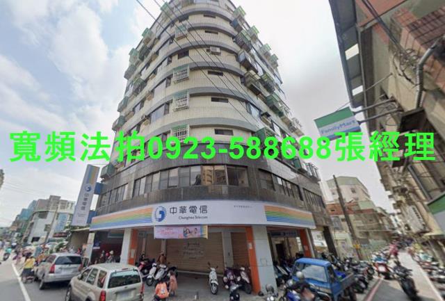 新竹竹北法拍華廈-0