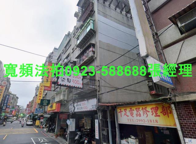 新北新莊法拍公寓-1