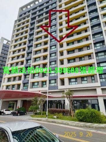 新竹竹東拍賣大樓-1